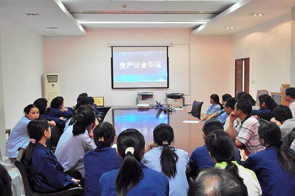 公司组织清静教育培训