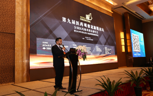 苏州天龙制药“NG娱乐相信品牌力量官网”荣获2018年度最具市场潜力眼科用药新锐奖