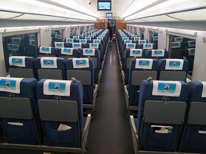 苏州天龙制药携手华铁传媒开启高铁品牌撒播新模式