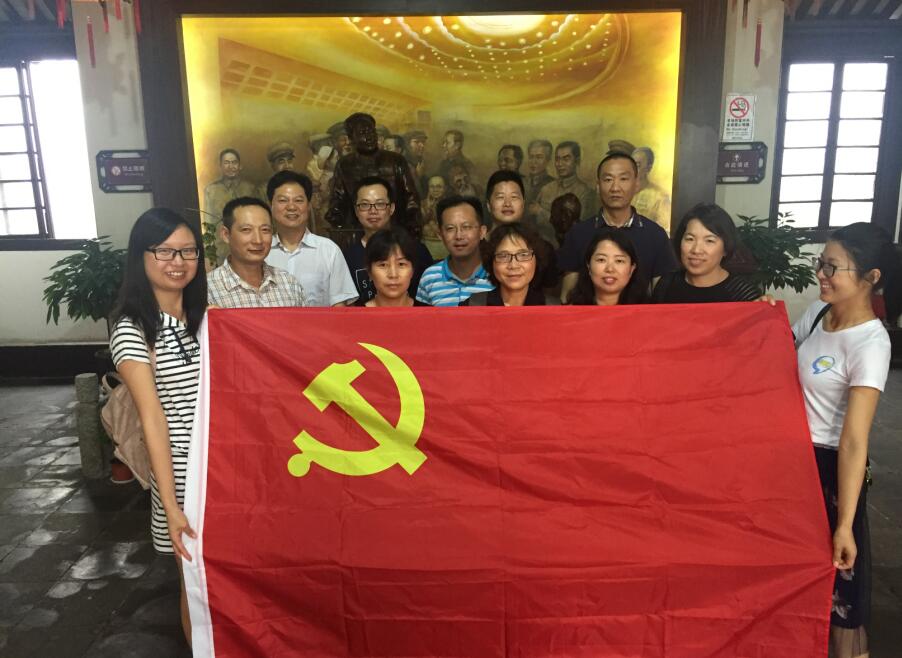 NG娱乐-科技赋能场景,让娱乐更有趣!