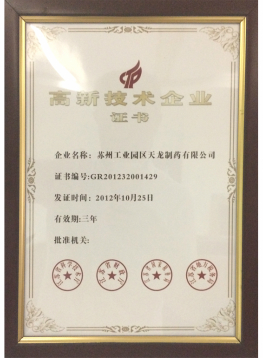 ����������ҵ֤��