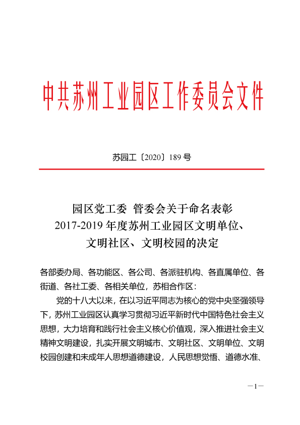 未问题-2 - 副本.jpg 未问题-2 - 副本.jpg