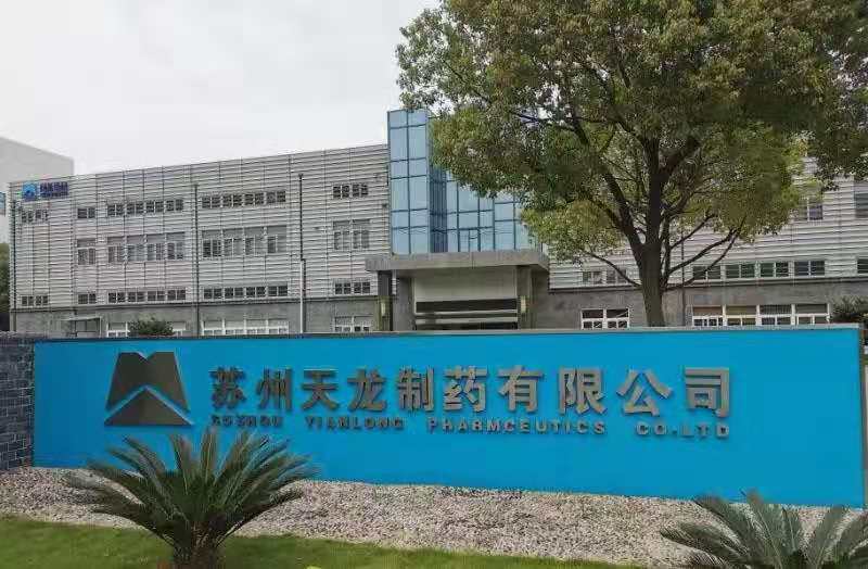 微信图片_20201203084734.jpg 微信图片_20201203084734.jpg