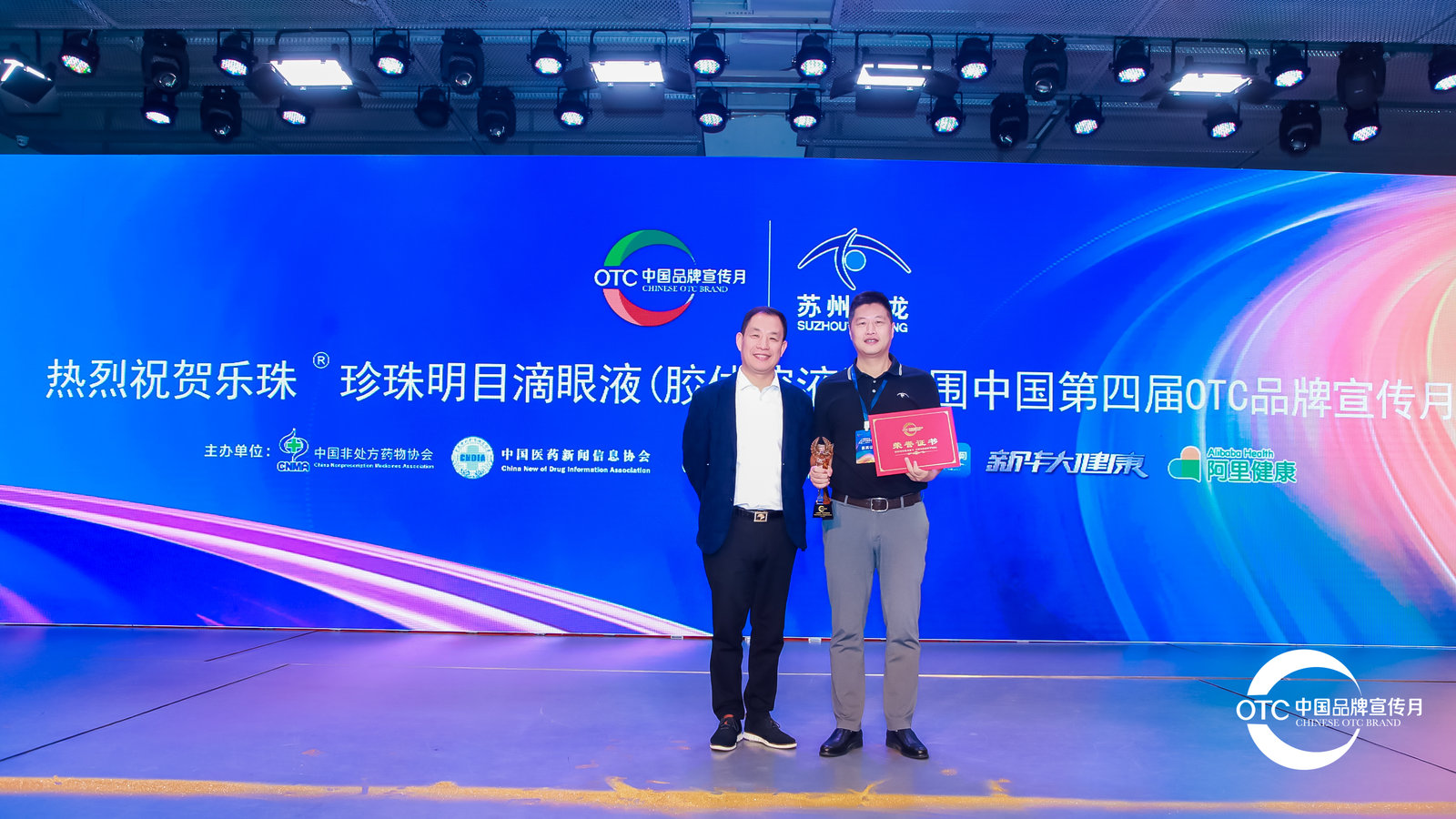 ΢ÐÅͼƬ_20210712083025.jpg ΢ÐÅͼƬ_20210712083025.jpg