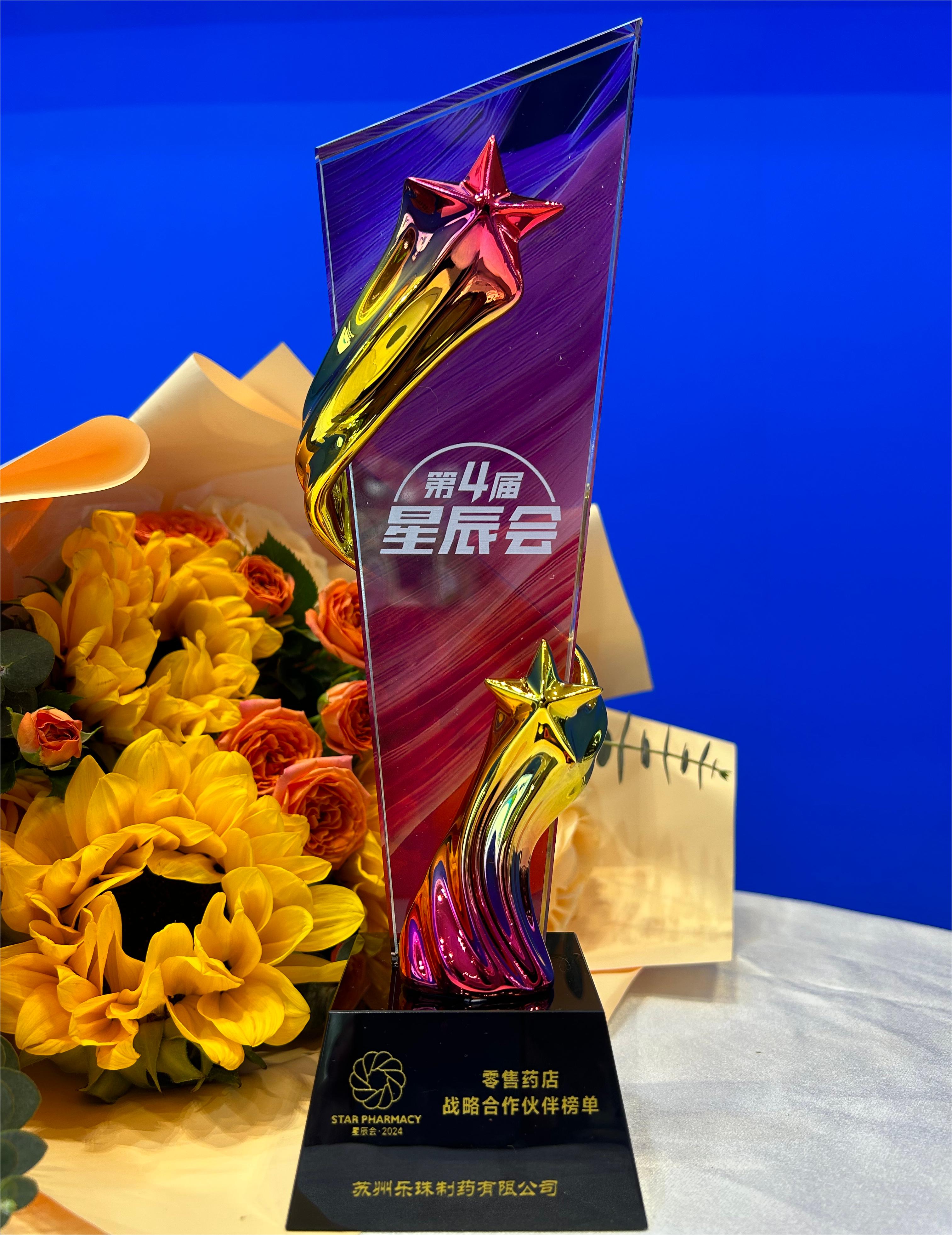 微信图片_20240618101131.jpg 微信图片_20240618101131.jpg