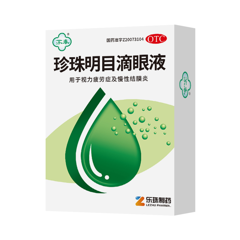 �մ�? ������Ŀ����Һ 10����